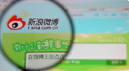 新浪微博如何将测试中已抽出的中奖人重新放回到奖池中参与抽奖？