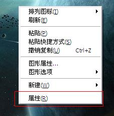 xp和win7系统怎么设置电脑不休眠