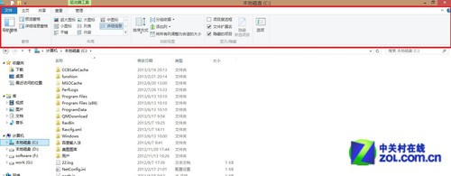 Win8文件管理器比Win7的强在哪？