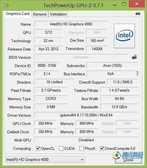 宏碁Aspire P3变形本评测