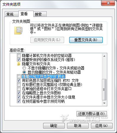 如何建立Wifi热点