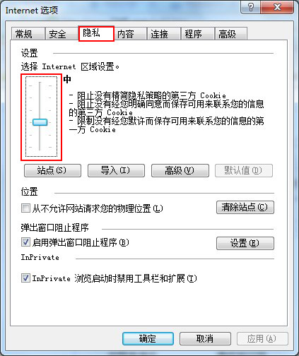 网页不显示验证码是怎么回事？