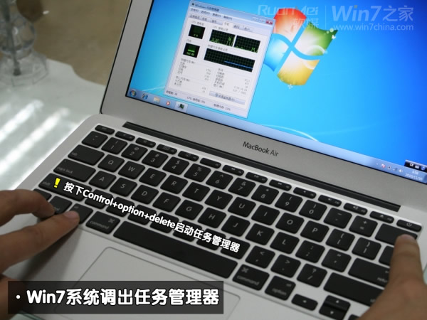 苹果Macbook Air上装Win7图文攻略