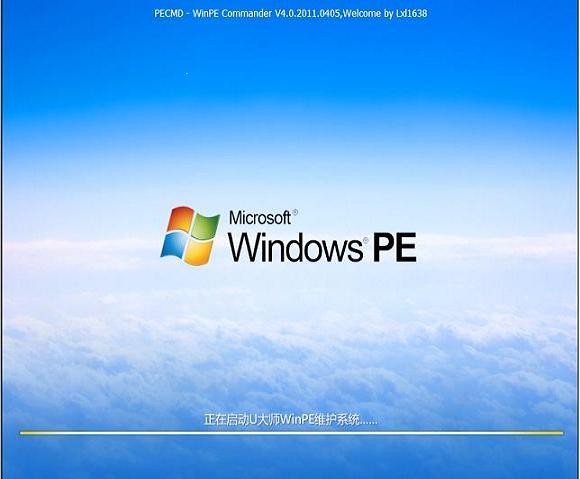 ƻϵͳ°װWin7ϵͳͼĽ̳