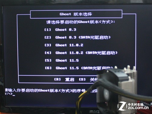 换硬盘不再愁 装系统、备份数据全攻略