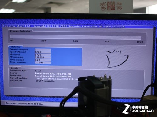 换硬盘不再愁 装系统、备份数据全攻略