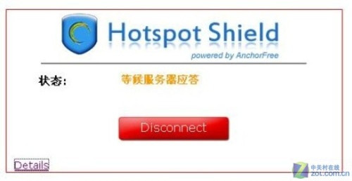 玩转无线网络 5款WiFi工具让你High翻天