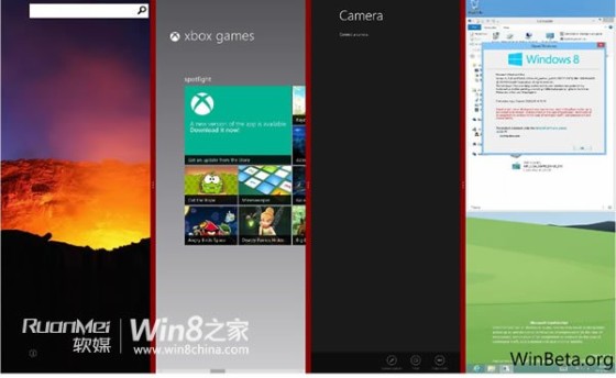 Windows Blue新增的7大特性