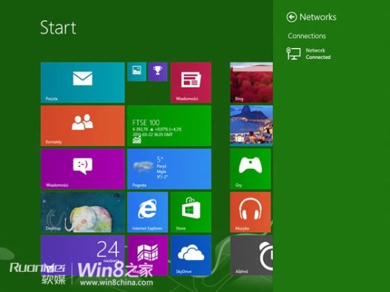 Windows Blue新增的7大特性