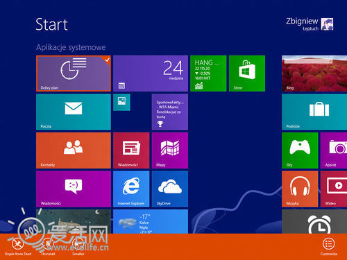 Windows 9截图曝光