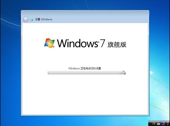 使用通用PE工具箱安装原版WIN7系统图文教程