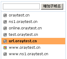 OrayURLת?