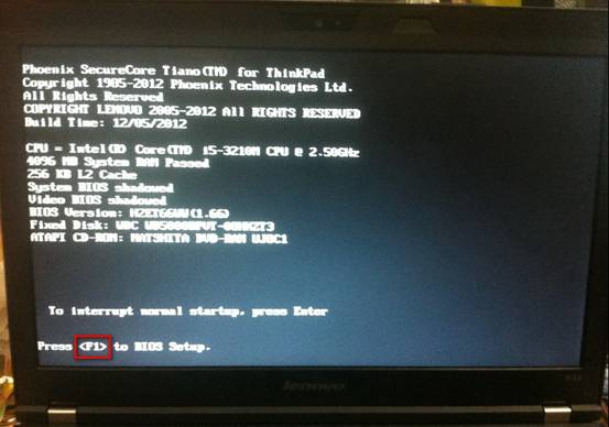 联想Logo消失需要按F1进入的解决方法