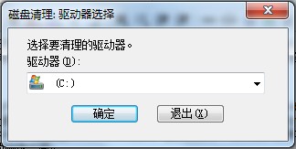 什么是Windows.old