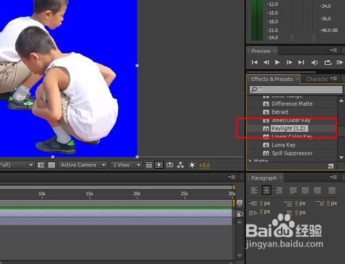 Adobe AE中Keylight抠图怎么用