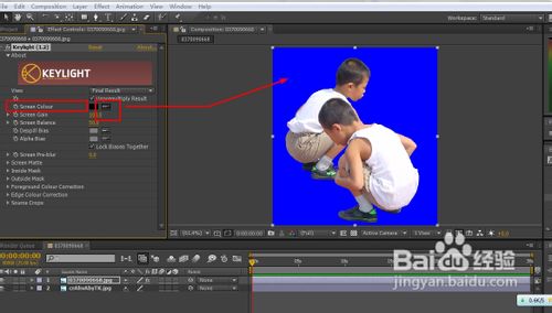Adobe AE中Keylight抠图怎么用