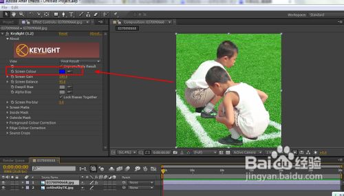 Adobe AE中Keylight抠图怎么用