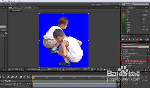 Adobe AE中Keylight抠图怎么用