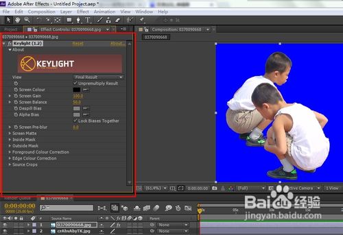 Adobe AE中Keylight抠图怎么用
