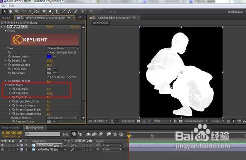 Adobe AE中Keylight抠图怎么用