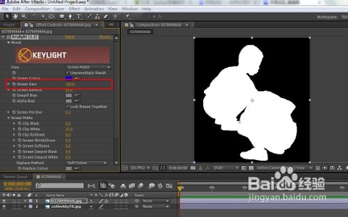 Adobe AE中Keylight抠图怎么用