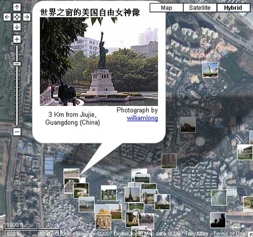 你拍的照片也能做Google地图里的实景照片