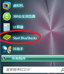 ׿ģBlueStacksװʹý̳