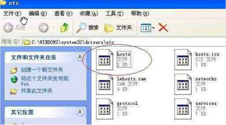 谷歌相册打不开解决方法