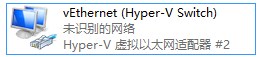 Hyper-V虚拟机联网设置