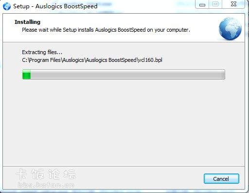 Auslogics BoostSpeed安装使用图文教程