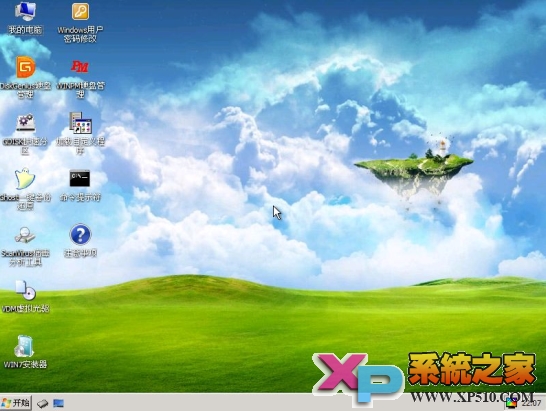 Win7系统下安装xp系统教程