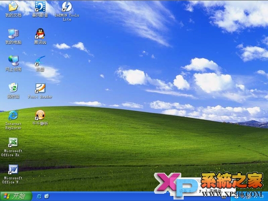 Windows Xp下硬盘安装Win7系统图文教程