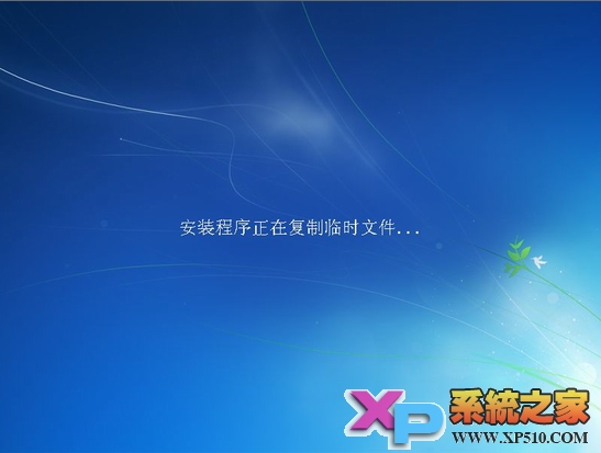 Windows Xp下硬盘安装Win7系统图文教程