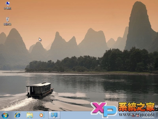 Windows Xp下硬盘安装Win7系统图文教程