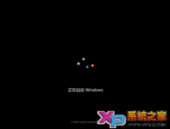 Windows Xp下硬盘安装Win7系统图文教程