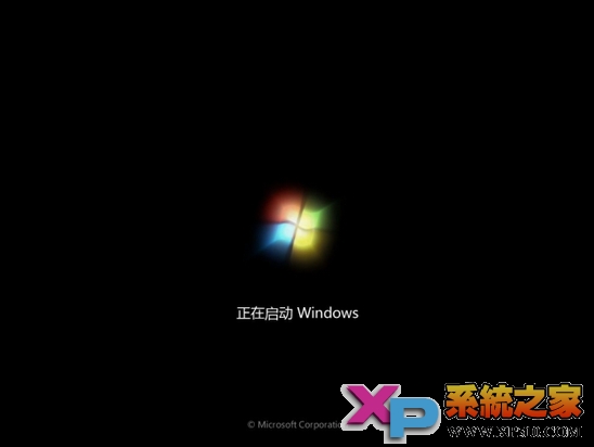 Windows Xp下硬盘安装Win7系统图文教程