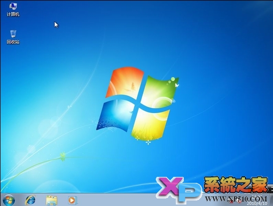 Windows Xp下硬盘安装Win7系统图文教程