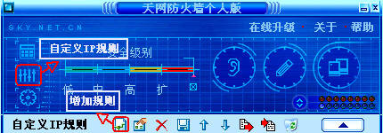 如何进行手动关闭端口