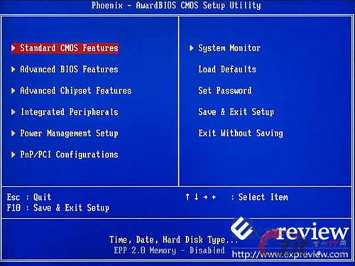 如何u盘安装win7系统教程