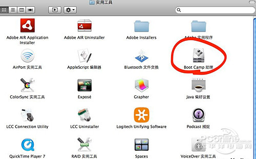 Mac OS X如何安装Win7