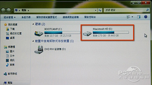 Mac OS X如何安装Win7