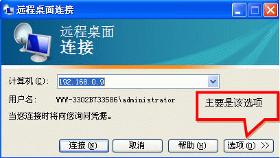 ʵԶͬʱλ࿽ļ