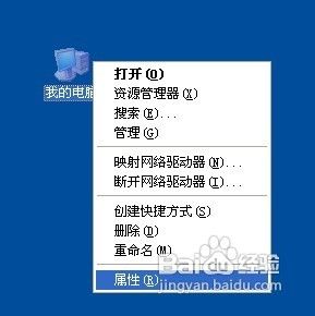 如何解决MMC无法初始化管理单元？