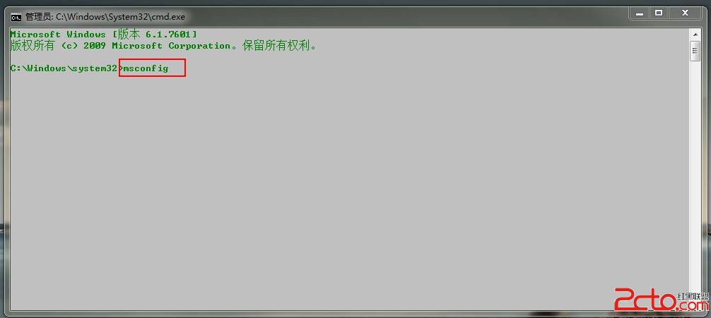 不能切回到aero模式的解决方法