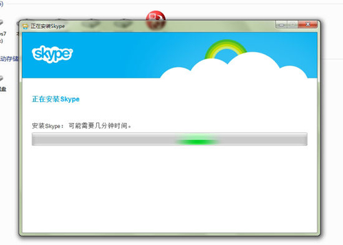 MSN用户如何切换到Skype