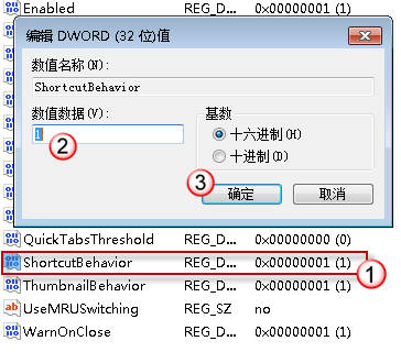 为什么 Internet Explorer 9/8 总是要在新窗口中打开网页？