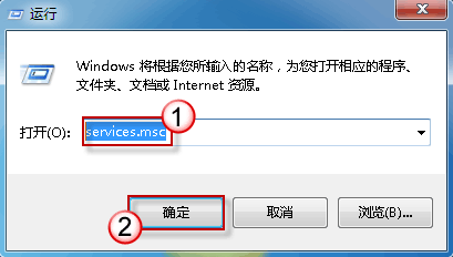 无法启动 Windows 安全中心服务，怎么办？