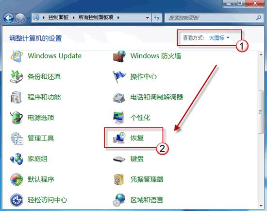 如何卸载 Internet Explorer 9？