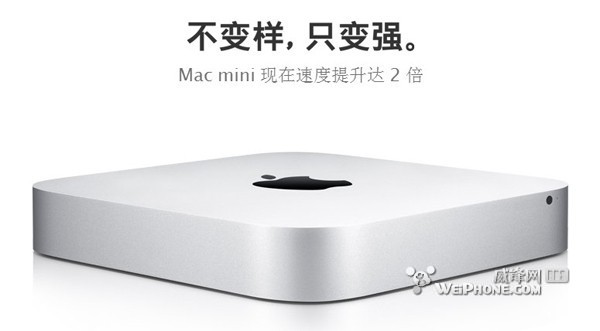 苹果全新Mac mini初步拆解