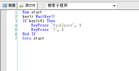 怎么实现按键精灵键盘改键